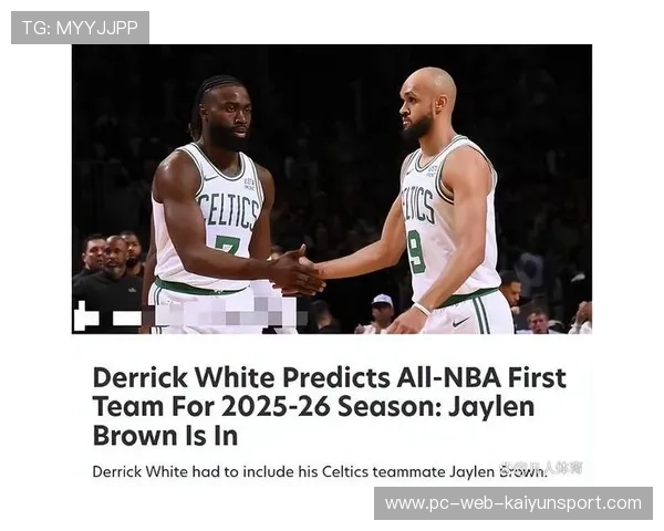 拿捏主任大胆预测奇才对阵凯尔特人爆冷可能引发热议 拿捏主任大胆预测奇才对阵凯尔特人爆冷可能引发热议