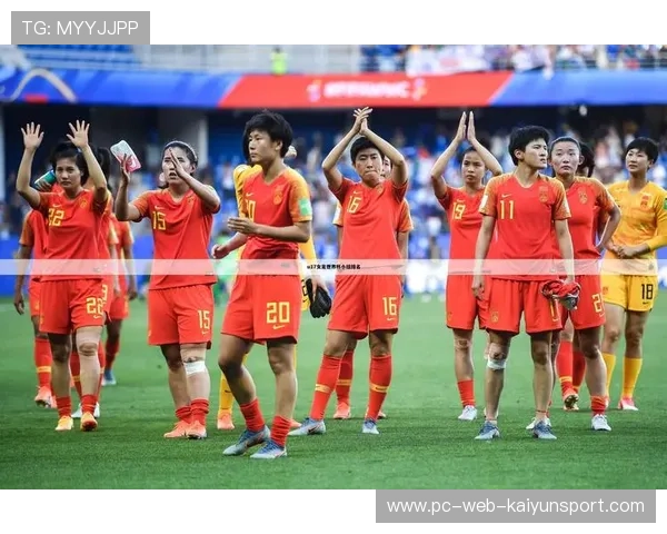 赞比亚U17与洪都拉斯U17历史交锋回顾及赛前战略分析 赞比亚U17与洪都拉斯U17历史交锋回顾及赛前战略分析