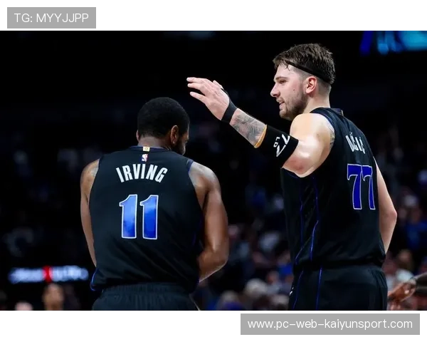 东契奇关键时刻外线命中，独行侠在第四节反超