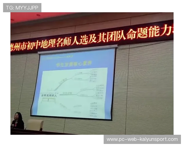 国王教练档案：如何在有限资源下提高外线命中成为核心命题