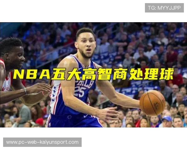 切尔西中场抢断有效,比赛中场控制力增强 切尔西中场抢断有效,比赛中场控制力增强