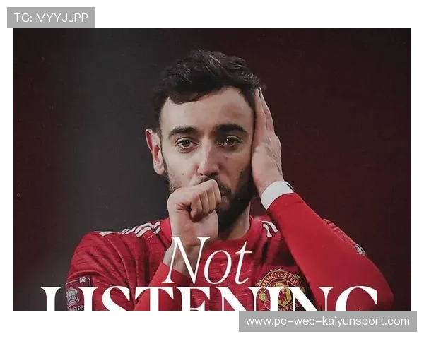 布鲁诺任意球直接破网曼联绝杀 布鲁诺任意球直接破网曼联绝杀