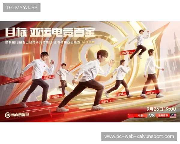 《王者荣耀》跨界合作盛典,冠军队伍争夺荣耀宝座!,2021年王者荣耀合作 《王者荣耀》跨界合作盛典,冠军队伍争夺荣耀宝座!,2021年王者荣耀合作